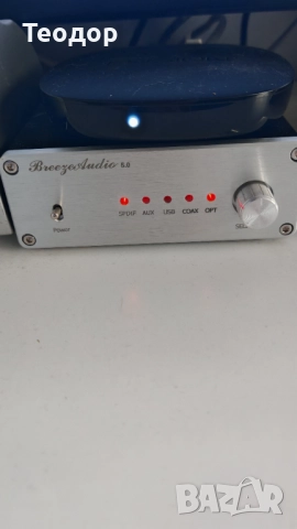 Продавам Dac, цап