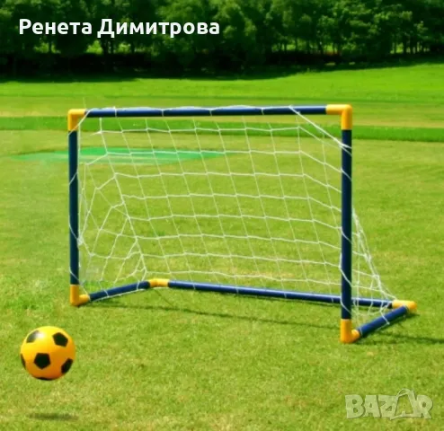 футболни вратички MASTER, снимка 2 - Футбол - 50390750