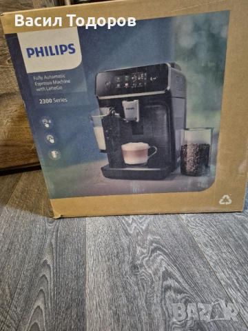 Кафе машина philips, снимка 2 - Кафемашини - 54319574