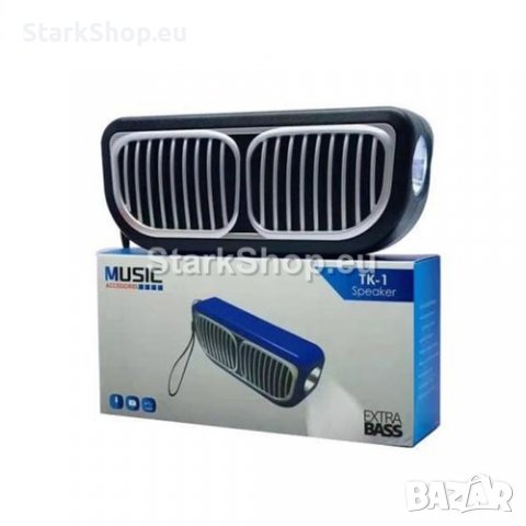 Соларно радио Bluetooth колонка BMW, снимка 3 - Друга електроника - 38497747