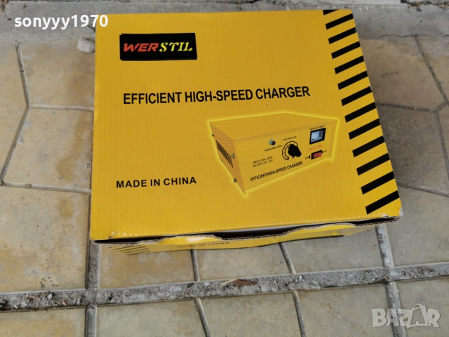 ЗАРЯДНО ЗА АКУМУЛАТОРИ 2204261327, снимка 5 - Аксесоари и консумативи - 54277674