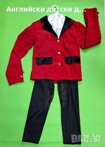 Английски детски коледен костюм, снимка 1 - Детски комплекти - 38933624