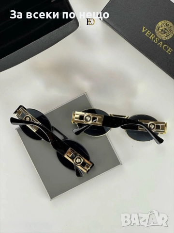 Versace Слънчеви Очила С UV400 Защита С Кутия И Калъф Версаче - Наличми Различни Цветове Код SK61, снимка 2 - Слънчеви и диоптрични очила - 52474869