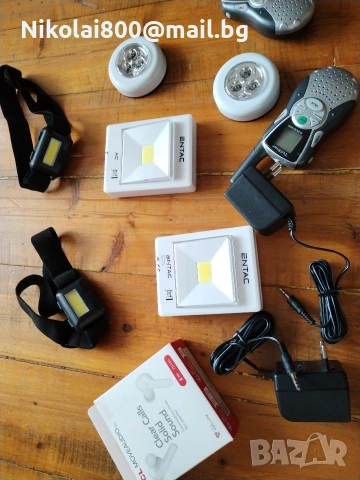 радиостанции , снимка 2 - Друга електроника - 53899789