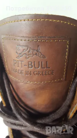 Мъжки обувки, снимка 2 - Ежедневни обувки - 48970237