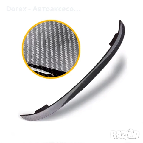 Спойлер за багажник - 128 см. - два модела, снимка 6 - Аксесоари и консумативи - 54366002