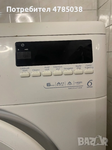 Whirlpool пералня на части / мотор/ платка, снимка 2 - Перални - 54060032