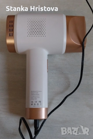 Фотоепилатор IPL FZ 608., снимка 2 - Епилатори - 53130273