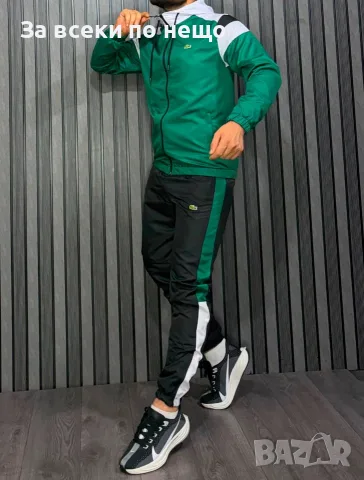 Lacoste Мъжки Шушляков Спортен Комплект🔝Мъжки Шушляков Спортен Екип Лакост - 3 Цвята Код A1825, снимка 2 - Спортни дрехи, екипи - 55750949
