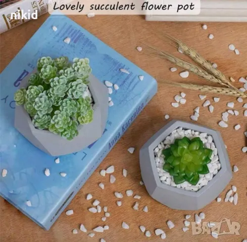 3d различни Купа купичка саксия ваза релефна силиконов молд форма гипс шоколад смола кашпа кашпи, снимка 10 - Форми - 32783908