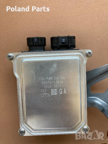 Модул Управление 89571-12010 горивна помпа Тойота Лексус Toyota Lexus