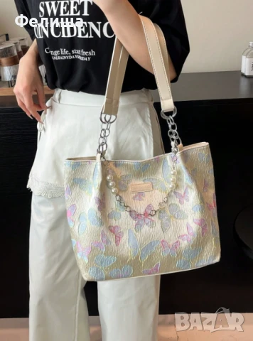 Стилна Ежедневна Дамска Чанта с Блестящи Цветни Пеперуди и Перли Арабски Стил, снимка 4 - Чанти - 50827751
