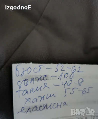 L/XL рокля BPS Selection , снимка 2 - Рокли - 48316125