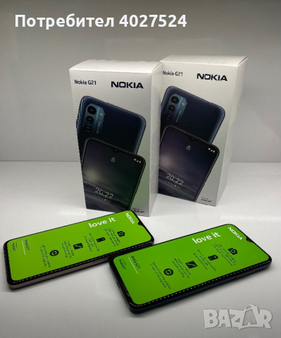 Nokia G21 4/128 ! НОВ ! , снимка 2 - Nokia - 44762097