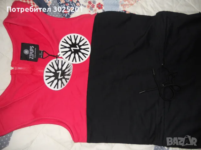 Дамски Спортен Гащеризон ХС С М, снимка 4 - Спортни екипи - 49263512