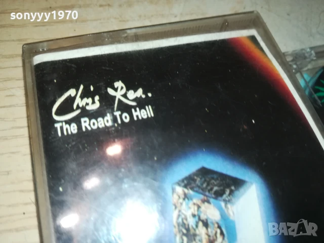 CHRIS REA TAPE 1007251207, снимка 7 - Аудио касети - 50972177