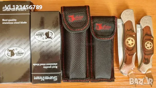 Сгъваеми ножове Columbia - american style- 2 модела, снимка 6 - Ножове - 50677025