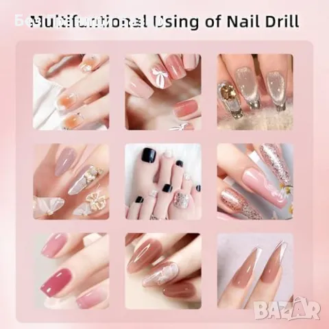 Нов Маникюр и педикюр комплект Мощна електрическа пила за нокти гел и акрил, снимка 6 - Продукти за маникюр - 49280171