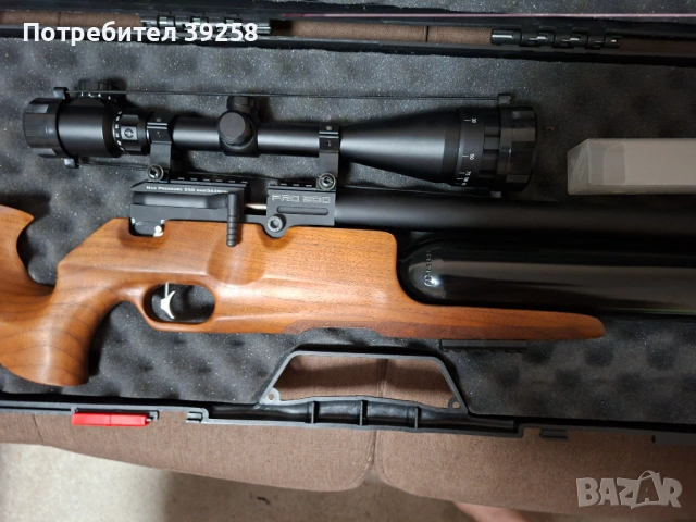 Продавам PCP-KRAL ARMS pro500