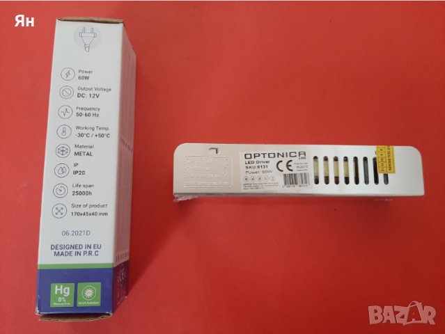 Захранване OPTONICA Slim за LED ленти 60W,5A,12V, снимка 2 - Лед осветление - 44533768