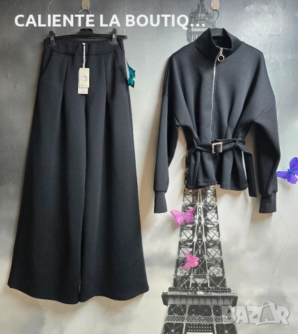 Комплект с колан