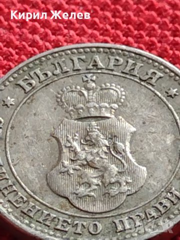 МОНЕТА 10 стотинки 1912г. ЦАРСТВО БЪЛГАРИЯ ФЕРДИНАНД ПЪРВИ ЗА КОЛЕКЦИЯ 36353, снимка 9 - Нумизматика и бонистика - 39789648