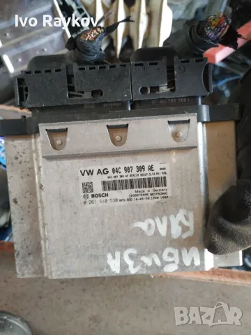 ECU , Seat Ibiza 1.2i 04C 907 309 AE , 