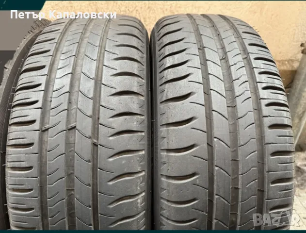 Гуми 195 65 15 Мишелин Michelin 4 броя. Нов внос. Не са нови. Гаранция 14 дни срок за връщане, снимка 5 - Гуми и джанти - 49407427
