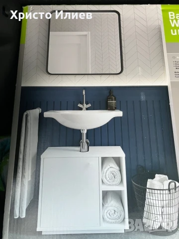 Нов шкаф за баня долен шкаф за мивка с вратичка Бял, снимка 2 - Шкафове - 50600689