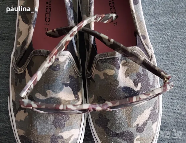 Камуфлажен принт / слънчеви очила с UV протекция, снимка 7 - Слънчеви и диоптрични очила - 47318973