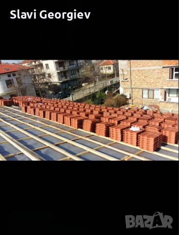 Ремонт на покриви, снимка 9 - Ремонти на покриви - 52932546