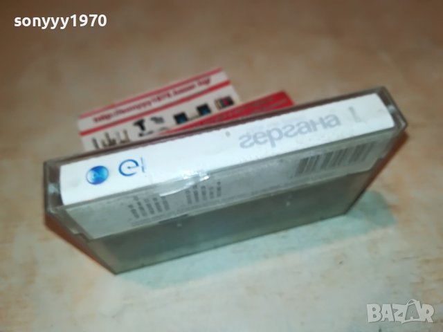 поръчана!!!ГЕРГАНА-КАСЕТА 1510221945, снимка 7 - Аудио касети - 38340886