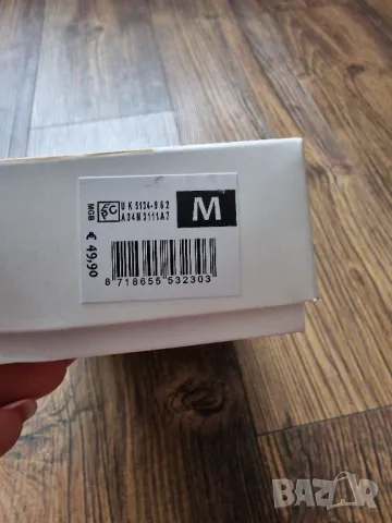 Мъжки боксерки VERSACE размер М в кутия, снимка 3 - Бельо - 47629032