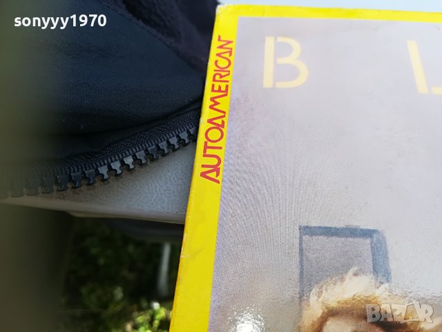 ПЛОЧИ-ВСЕКИ ДЕН НОВИ ЗАГЛАВИЯ 1804231208, снимка 9 - Грамофонни плочи - 40398336