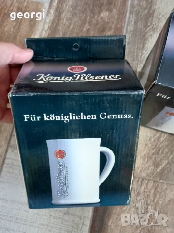 немска порцеланова халба Konig Pilsener, снимка 4 - Сервизи - 42230324
