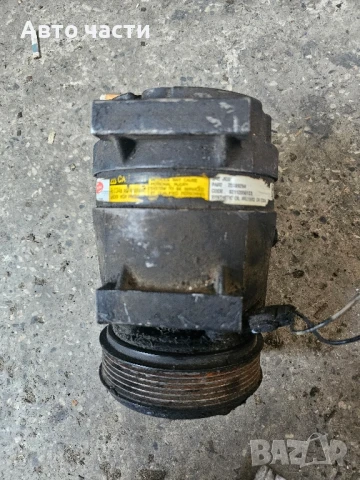 RENAULT MEGANE 6PK V5_DELPHI 25189294