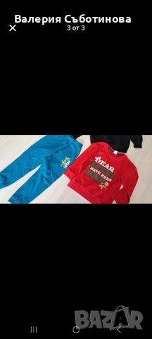 Сет от дрехи р-р 5-6 г, снимка 3 - Детски комплекти - 52660385