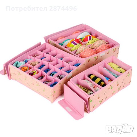 2550 Комплект от 3бр.розови органайзери за бельо и чорапи с капаци, снимка 5 - Други стоки за дома - 30928069