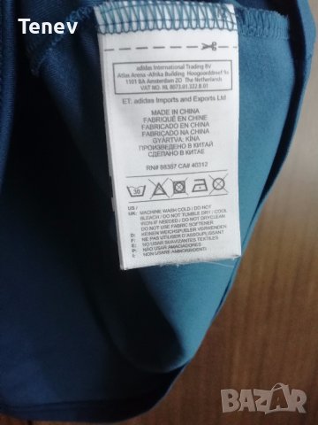 Bayern Munich Adidas Formotion оригинална рядка футболна тениска фланелка Байерн Мюнхен , снимка 6 - Тениски - 37667876