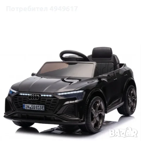 Детска акумулаторна кола Audi RS Q8 12V - Дистанционно управление, музика, LED светлини и амортисьор, снимка 3 - Електрически играчки - 56219387
