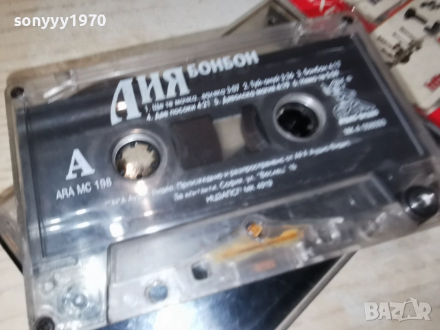 ЛИЯ БОНБОН-ОРИГИНАЛНА КАСЕТА 2312251314, снимка 2 - Аудио касети - 52883528