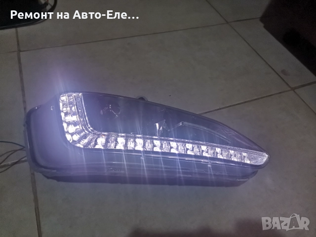 Ремонт на DRL (Led) фар Hyundai Santa Fe 