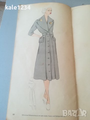 Албум с модели. 1952г. Robes elegantes. Ретро мода. Литография. Модели на дамски дрехи. Дизайнерски., снимка 6 - Антикварни и старинни предмети - 37525030