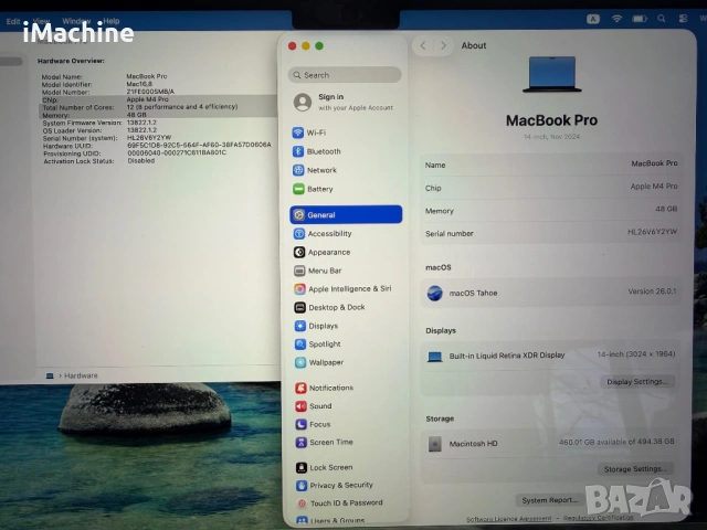 НОВ MacBook Pro 14" M4 PRO Chip 12CPU/16GPU/48RAM/512 SSD, снимка 6 - Лаптопи за работа - 53972709
