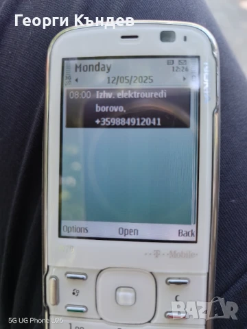 Разчистване на помещения  за Габровска област, снимка 6 - Хамалски услуги - 50585318