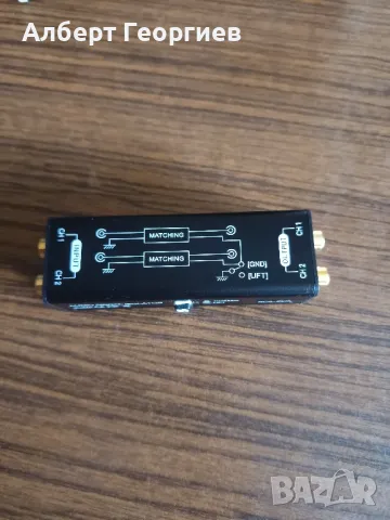 Елиминатор на шум, Audio Signal Isolator , снимка 4 - Ресийвъри, усилватели, смесителни пултове - 50159116