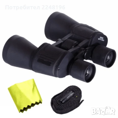 Бинокъл туристически , снимка 2 - Екипировка - 51247370