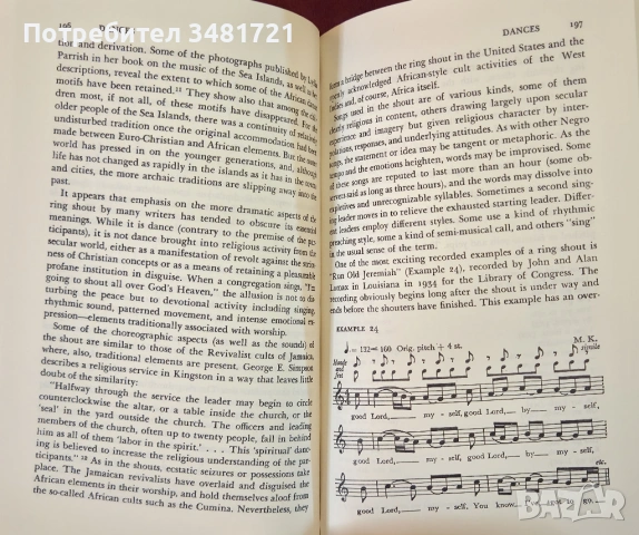 Negro Folk Music, U.S.A., снимка 8 - Енциклопедии, справочници - 53882795