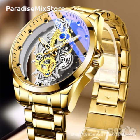 Мъжки кварцов часовник T i o n g с прозрачно покритие - Водоустойчив Варианти: златно; сребърно; сре
