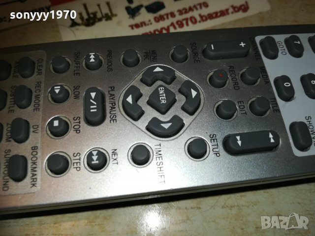 TEVION DRW-1605HDD HDD/DVD remote-ВНОС GERMANY, снимка 9 - Дистанционни - 30316598